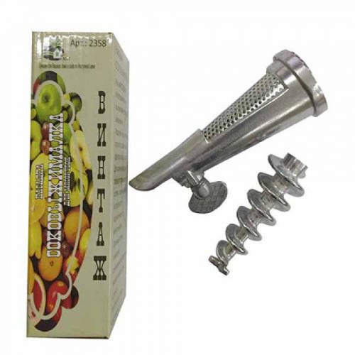 Насадка-соковыжималка для мясорубки Мирхозторг 2358