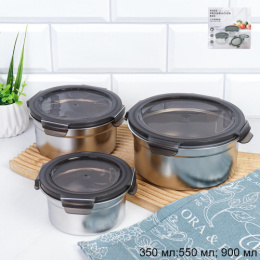 Набор салатников металлических 3шт. с крышками 350мл, 550мл, 900мл, в п/у S-109/754492