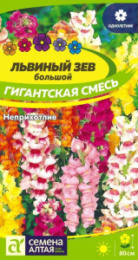Львиный зев (Антирринум) Гигантская смесь 0,1г цветной пакет Семена Алтая