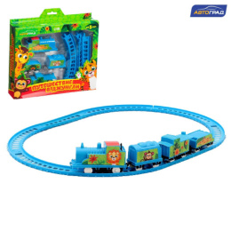 Железная дорога электрифицированная Путешествие в джунгли, в коробке Автоград SL-01053/2984956