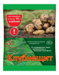 Клубнещит 10мл ампула для обработки клубней перед посадкой от колорадского жука, проволочника и болезней Ваше хозяйство