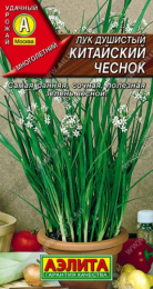 Лук душистый Китайский чеснок 0,3г цветной пакет Аэлита
