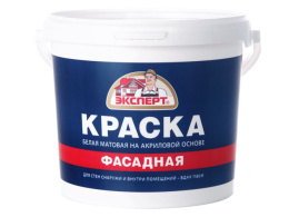 Краска водно-дисперсионная акриловая фасадная белая матовая  3кг -30С° Эксперт