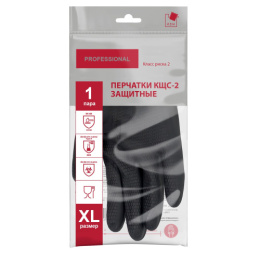 Перчатки резиновые (латексные) КЩС-2 (кислотощелочестойкие) размер "XL" Professional, черные A.D.M KCS2-31