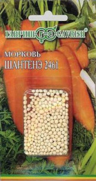 Морковь  гранулированная Шантенэ 2461 300шт. цветной пакет Гавриш