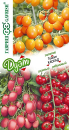 Томат Каскад золотой 0,05г + Каскад розовый 0,05г + Каскад рябиновый 0,05г цветной пакет серия Дуэт Гавриш