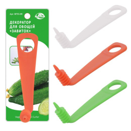 Декоратор для овощей пластиковый Завиток 11х3см Мультидом МТ53-99