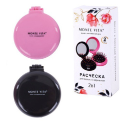 Расчески для волос Monte Vita набор 2шт. массажная с зеркалом 2 в 1, 6,5см, ассорти 457438