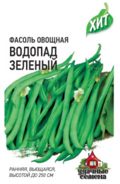 Фасоль спаржевая вьющаяся Водопад зеленый 5г цветной пакет серия Хит Гавриш