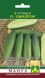 Огурец Ефрейтор F1 10шт. цветной пакет Манул