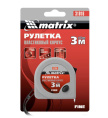 Рулетка  3м х 16мм пластиковый корпус, Fine Matrix 31016