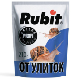 Аксела 210г гранулы от улиток и слизней Rubit