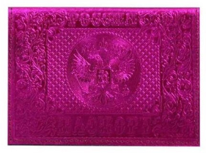 Обложка для паспорта, металлик фиолетовый 1,15М-253