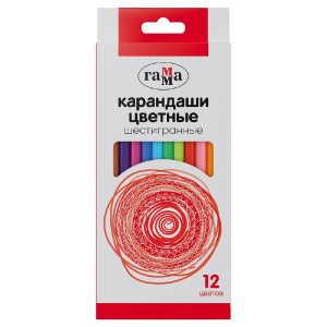 Карандаши цветные 12 цветов Гамма, шестигранные 2001244_12