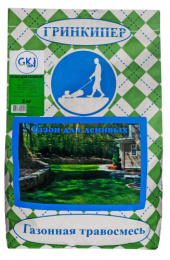 Газон Для ленивых  5кг (с белым клевером) Гринкипер