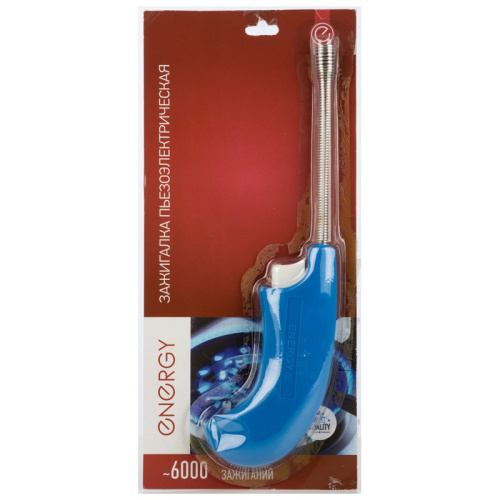 Пьезозажигалка JZDD-23-B, синий Energy 003787
