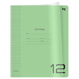 Тетрадь  12 листов клетка BG Unitone Green, пластиковая обложка Т5СК12_ПЛ 08899