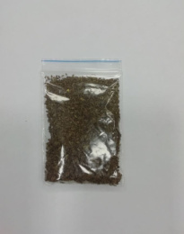 Морковь Осенний король 10г Большая фасовка