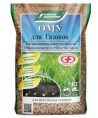 ОМУ для газонов  5кг гранулированное Буйские удобрения