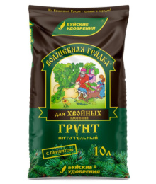 Грунт для хвойных 10л Волшебная Грядка Буйские удобрения
