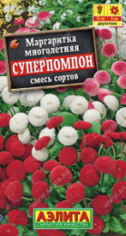Маргаритка Суперпомпон смесь окрасок 0,05г цветной пакет Аэлита