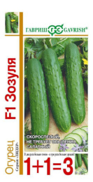 Огурец Зозуля F1 20шт. цветной пакет серия 1+1 Гавриш
