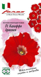 Петуния Калиффо красная F1 многоцветковая  7шт. цветной пакет серия Фарао Гавриш