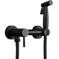 Смеситель с гигиеническим душем Frud R7503-6 Frud 42887