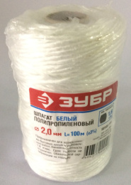 Шпагат полипропиленовый 100м d-2мм, белый Зубр 50100-100