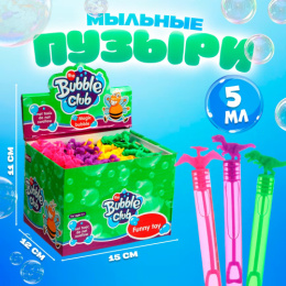 Мыльные пузыри нелопающиеся  5мл Динозавры, в ассортименте 7025865