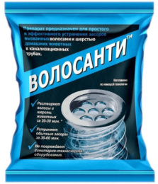 Средство для прочистки канализационных труб от волос Волосанти 35г